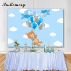 InMemory 7x5 футов голубое небо белые облака Мишка Тедди Oh Boy Baby Shower воздушные шары пользовательский фото студия фон Вечеринка баннер фон