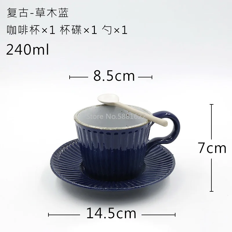 Винтажная креативная кофейная чашка фарфоровые офисные Японские чайные чашки с