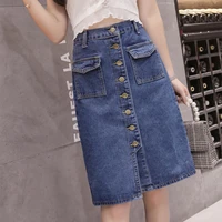 ljsxls 2022 summer korean style blue knee length pencil skirts women fashion button high waist vintage denim skirt femme s 5xl