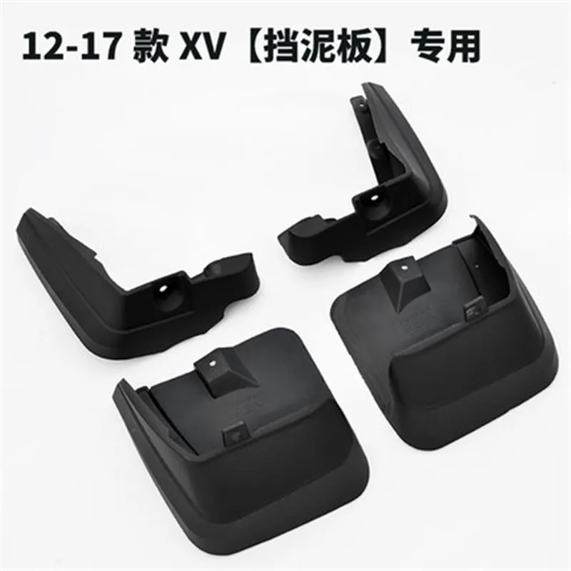 

Автомобильные аксессуары для автомобилей, автомобильные аксессуары для Subaru XV, 2012, 2013, 2014, 2015, 2016, 2017, пластиковые Брызговики от грязи, брызгов...