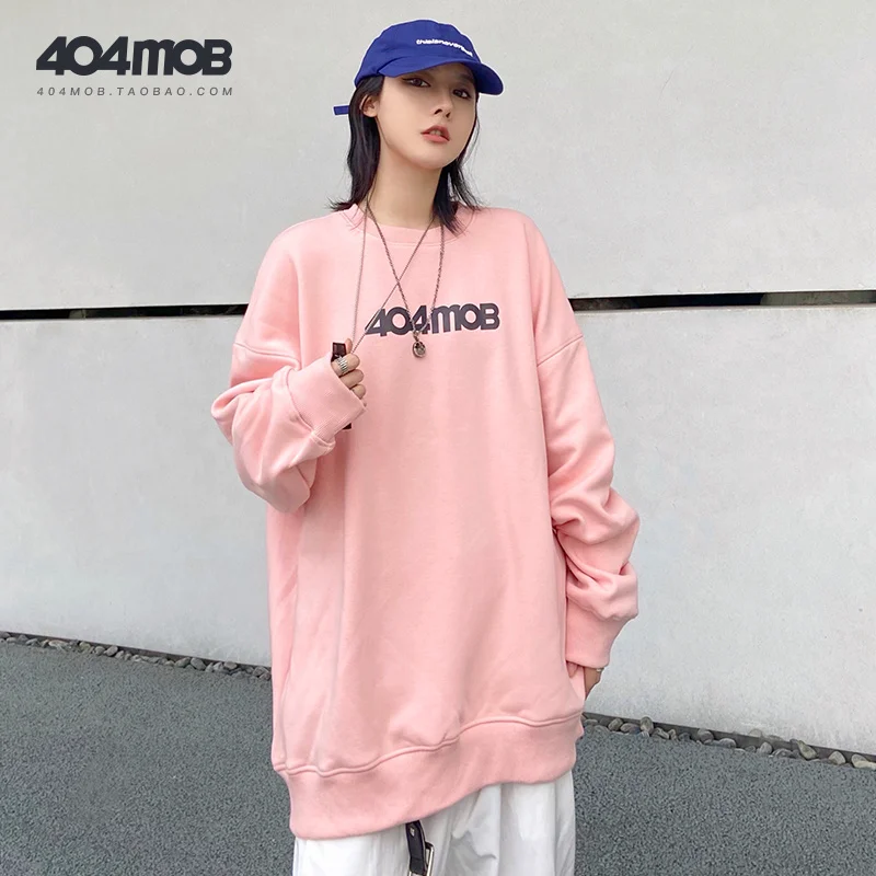 Толстовка классический базовый свитер для мужчин и женщин весна-осень свободный