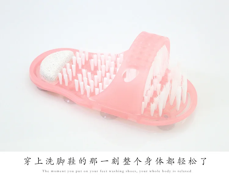 

2pcs Shower Foot Scrubber Massager Cleaner Spa Exfoliating Washer Wash Slipper Tools Bathroom Bath Foot Brushes Remove Dead Skin