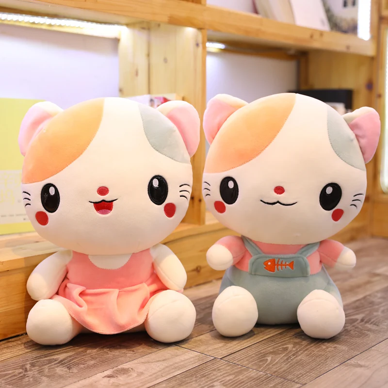 

Stuffed Animals & Plush