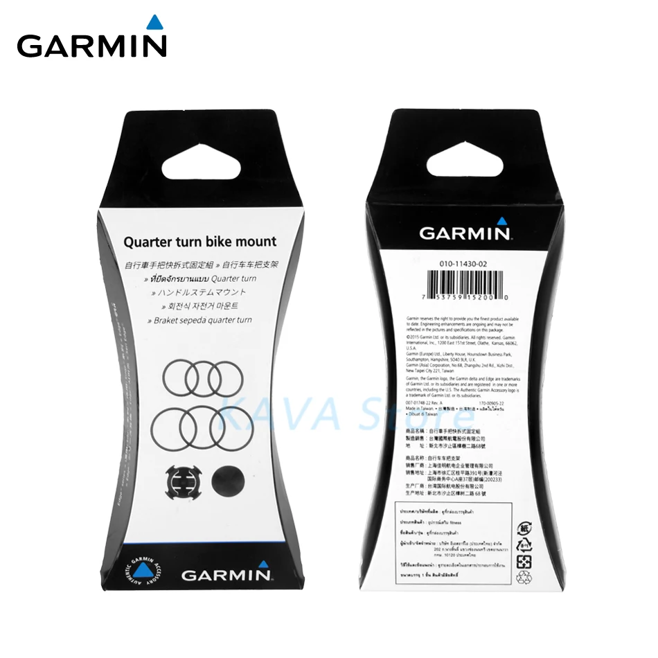 Garmin крепление для Edge 130 200 500 510 520 800 810 820 1000 910XT велосипедная Подставка для планшета адаптеры для дорожного велосипеда MTB части велосипеда