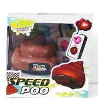 360 remote control stool fake poop piece of shit prank anti stress gadget squishy toys joke tricky toys turd mischief rc car toy