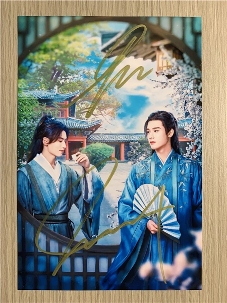 Китайская надпись WuXia Word Of Honor Gong фото Jun Zhang Zhehan с подписью Wink Xing Ah Xu Wuhu