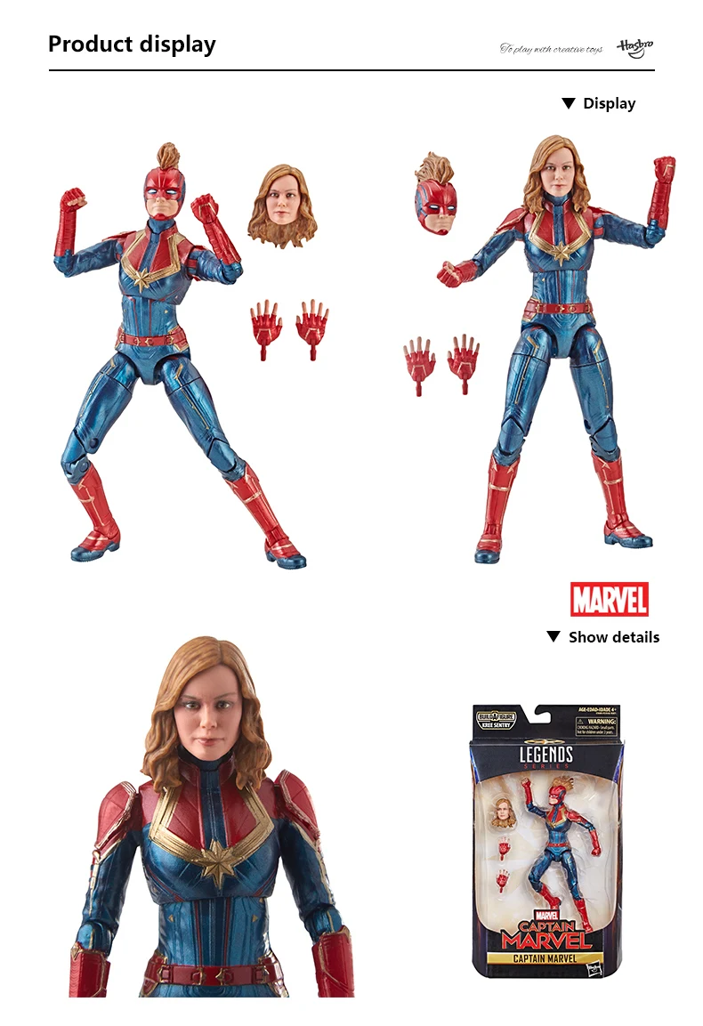 Hasbro Marvel Legends Капитан Marvel Movie игрушки Фигурки Мстителей Marvel Legends серия Женская космическая кукла супергероя