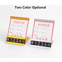 5 sets adjustable removable mini cube dollar price tag label metal sale price display counter stand label tag number