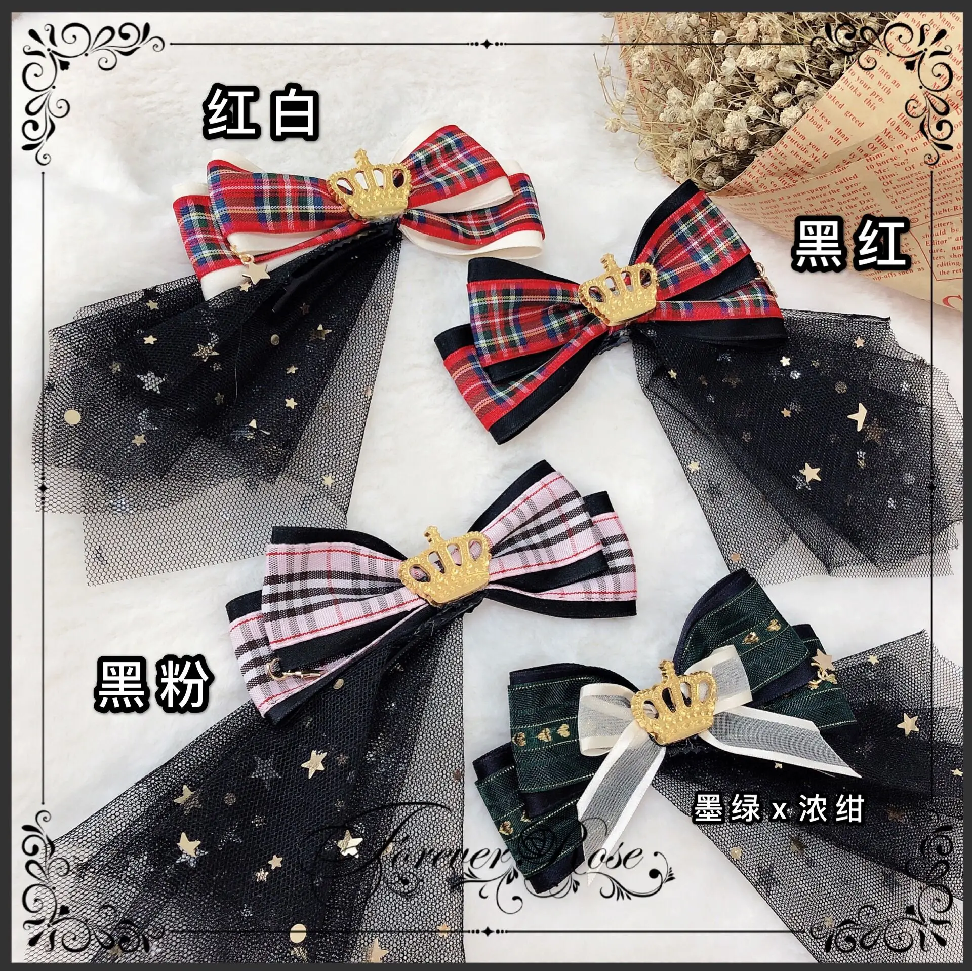 Оригинальный костюм ручной работы в клетку для продвижения песен подходящая