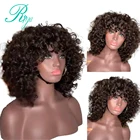 Короткие кудрявые волосы Фаллоу Джерри медово-блонд коричневый цвет Боб Блант полностью машинное изготовление без шнуровки парик с челкой фронтальные человеческие волосы парики