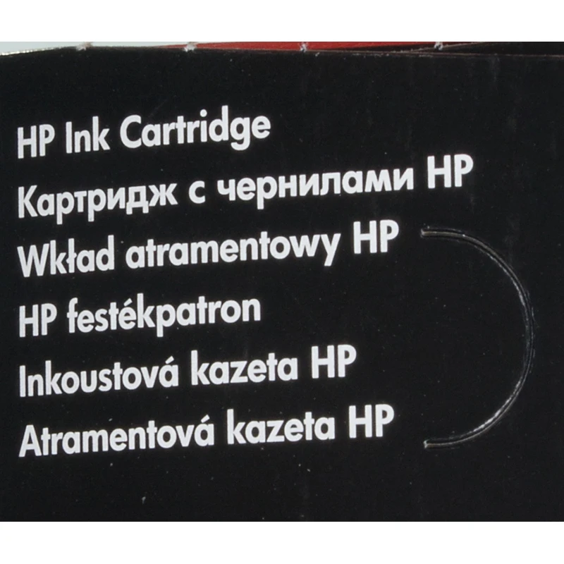 Картридж HP 652 многоцветный | Компьютеры и офис
