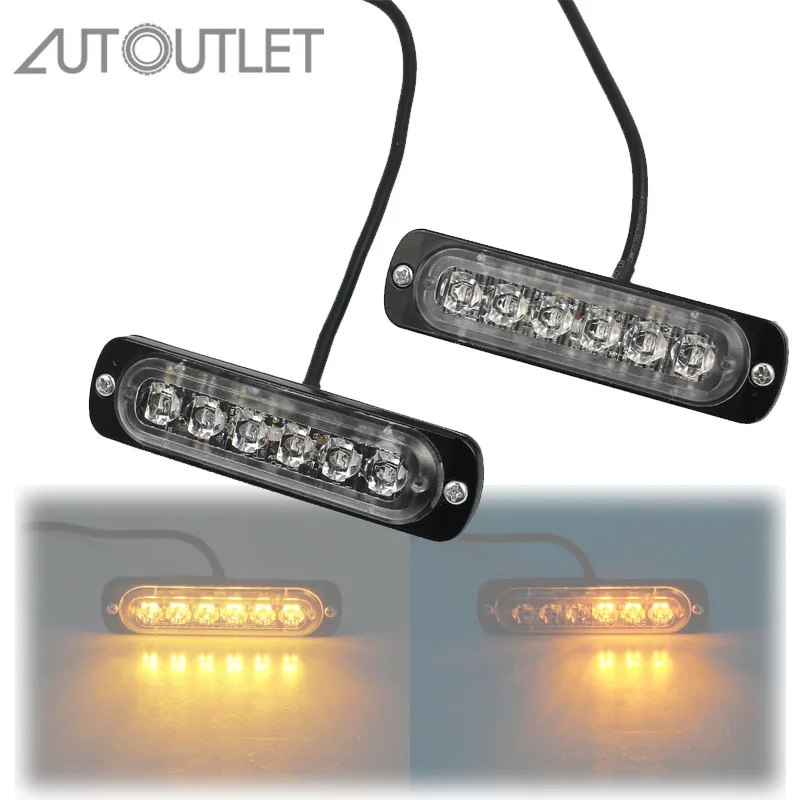 Авторозетка 2 шт. для автомобильного аварийного освещения Янтарный мигающий