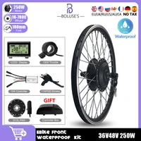 ebike kit with waterproof plug 36v48v250w front wheel hub motor brushless16 29inch700c for electric bicycle conversion kit