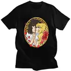 Мужская футболка с коротким рукавом из хлопка с принтом розы Версаля, Аниме Манга, леди, Оскар, стильная футболка, футболки для отдыха, одежда