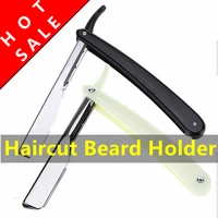 old fashioned manual razor hairdressing haircut razor beauty salon shave eyebrow trimming knife holder