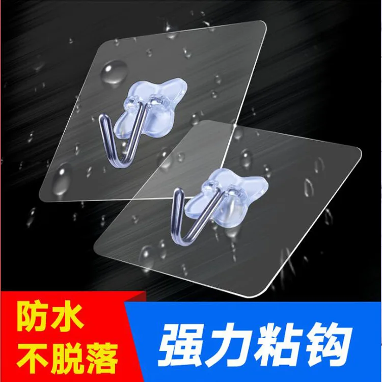 

Kitchen Bathroom Clothes Hanger Wall Mounted HoY Screwless Adhesive Hanging behind the Door Hook Sub-Viscose Strong Load-Bearing