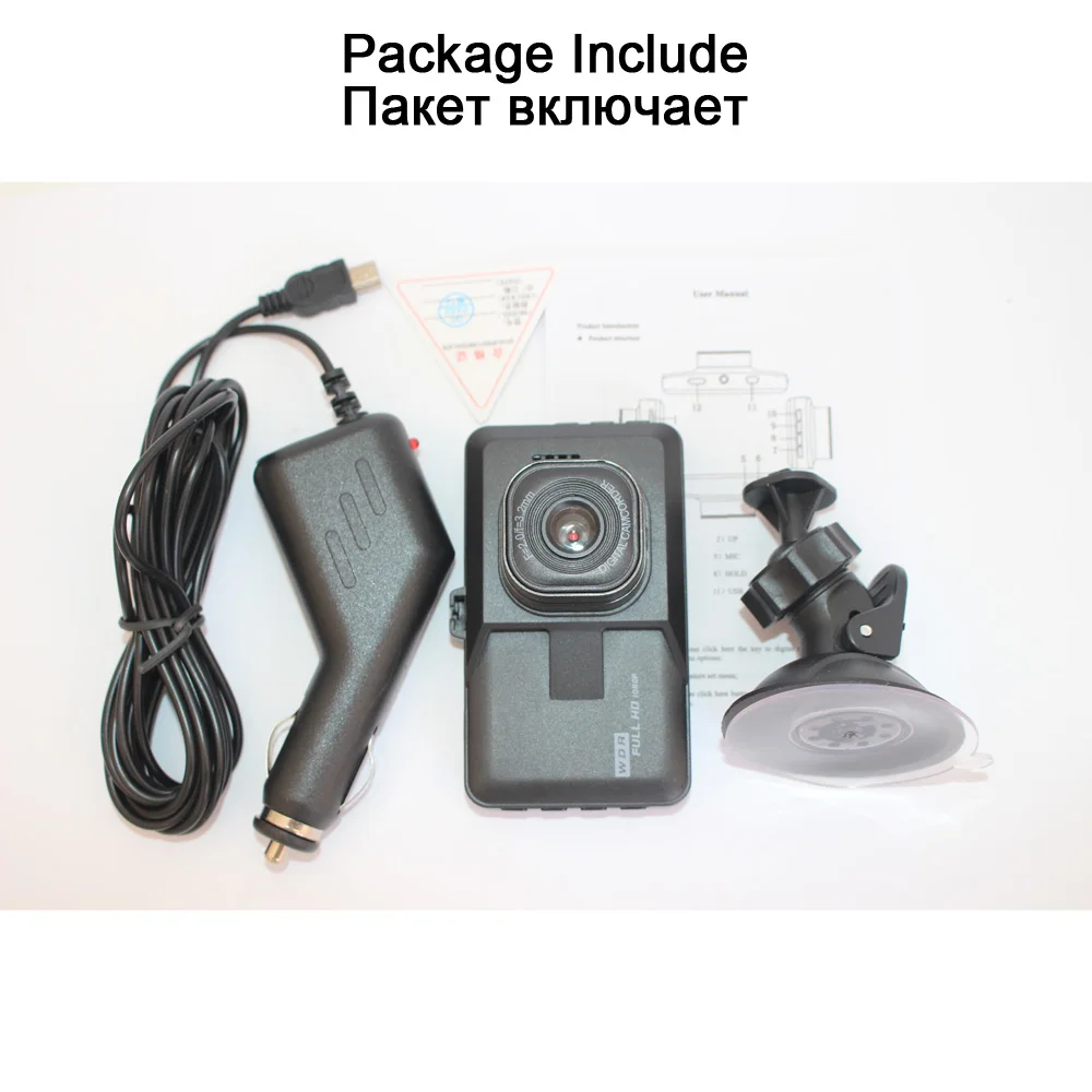 Full HD 1080P Dash Cam Video Recorder Driving For Front Car Recording Night Wide Angle Dashcam Registrar DVR Camera | Автомобили и