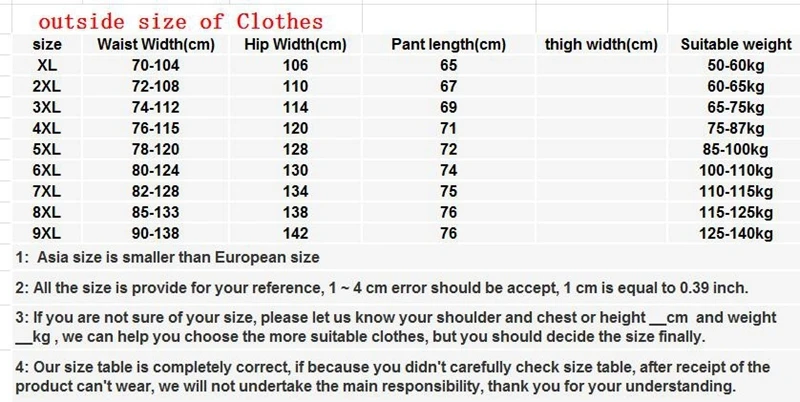 Шорты для отдыха мужчин повседневные штаны с удобрением увеличения роста 7 минут