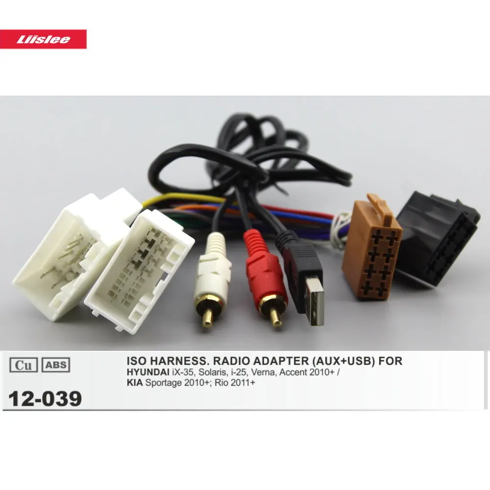 Автомобильный стерео адаптер Разъем для Kia Sportage/Rio радио CD плеер ISO жгут 42 шпильки