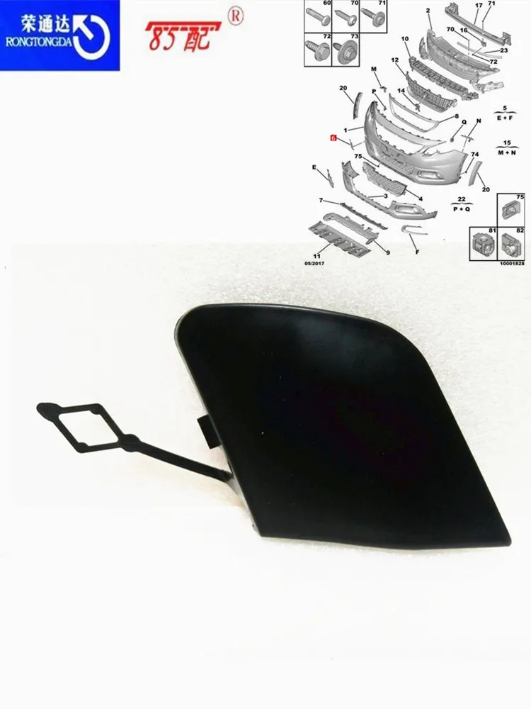 

Front bumper trailer cover 1611651780 For Peugeot 2008 Front bumper trailer hook valve Front bumper tow hook cover