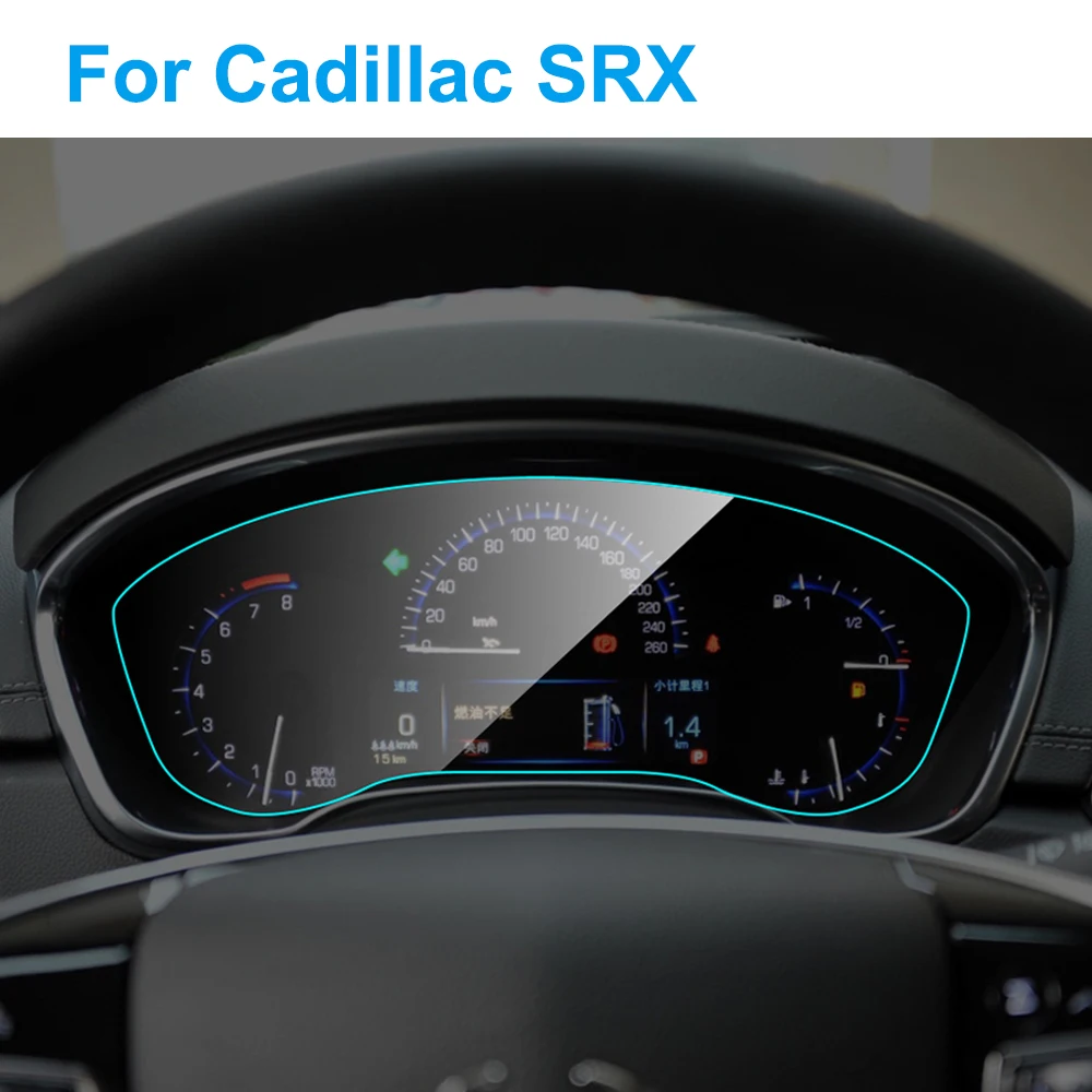 Для Cadillac SRX от АТС ХЦ 2013 2015 автомобиль инструмент Панель Экран протектор Интерьер