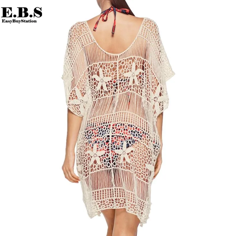 Европейская мода женская летняя Пляжная накидка сетчатые топы бикини