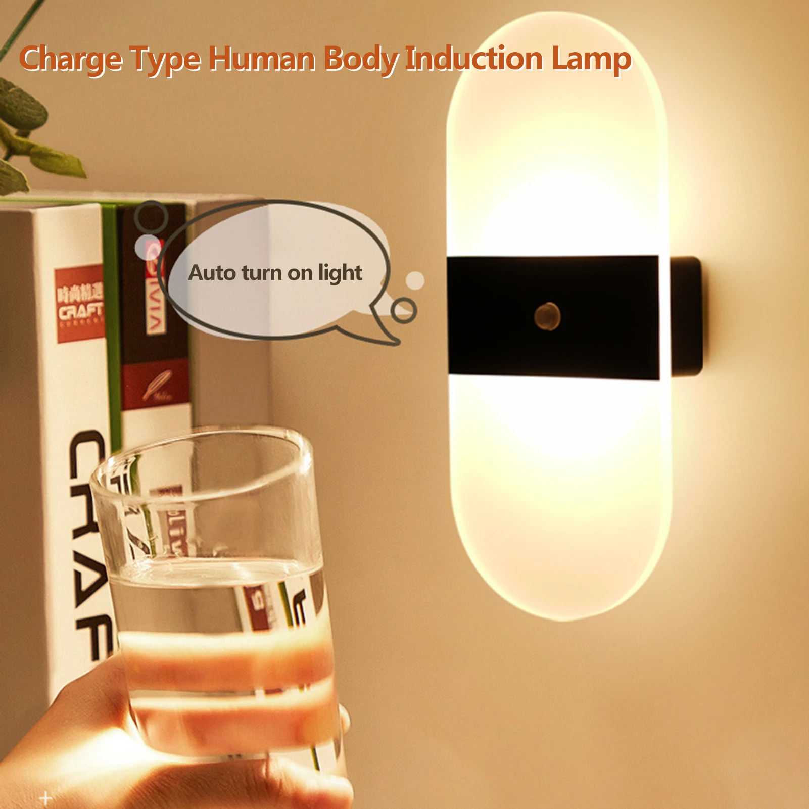 

2021 Intelligent Human Body Induction Wall Lamp Magnetic Wall Lamp Light Hallway Corridor Small Night Light