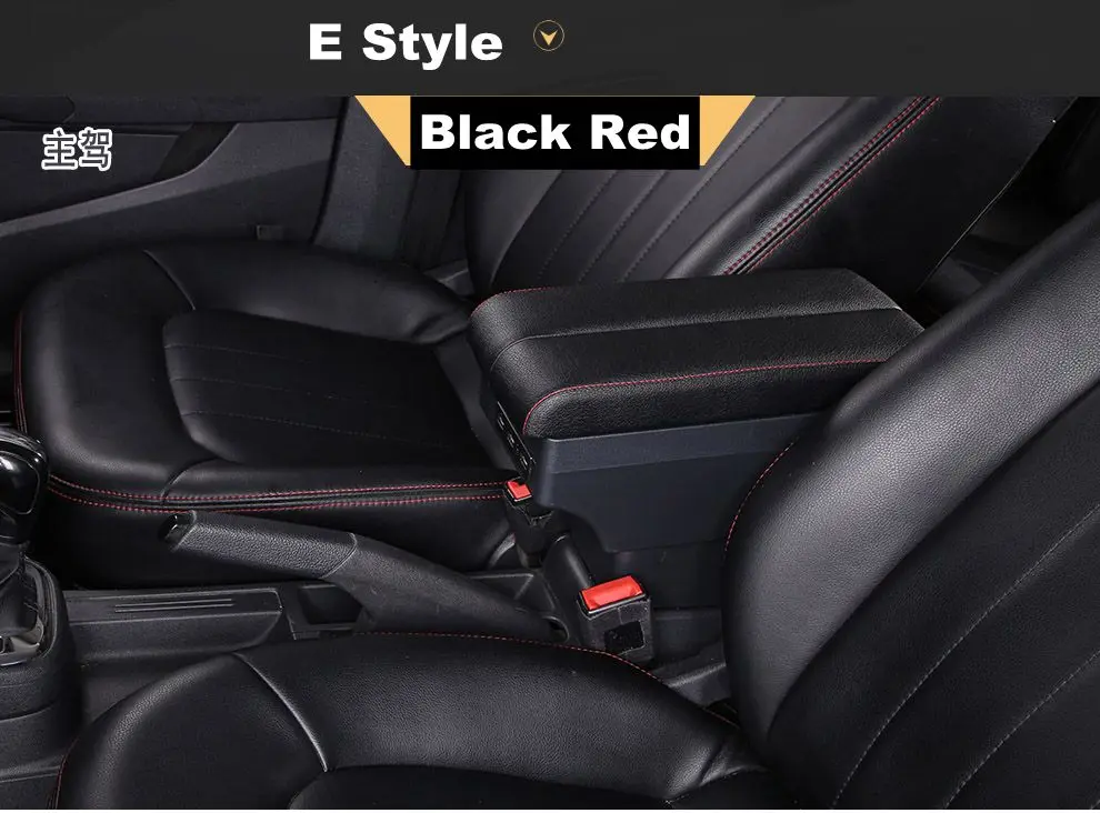 Ящик для хранения для Suzuki Swift 2005- подлокотник USB коробка с подстаканником аксессуары для салона автомобиля