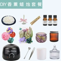 making accessories handmade candle sets mold fragrance oil wax pot creative candle sets gift swieczki home accessories be50cs
