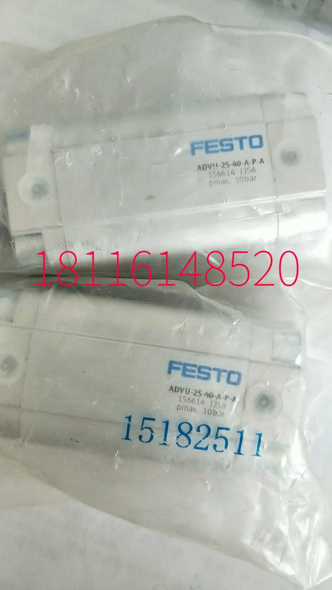 

Новый положительный товар, ADVU-25-40-A-P-A цилиндр 156614