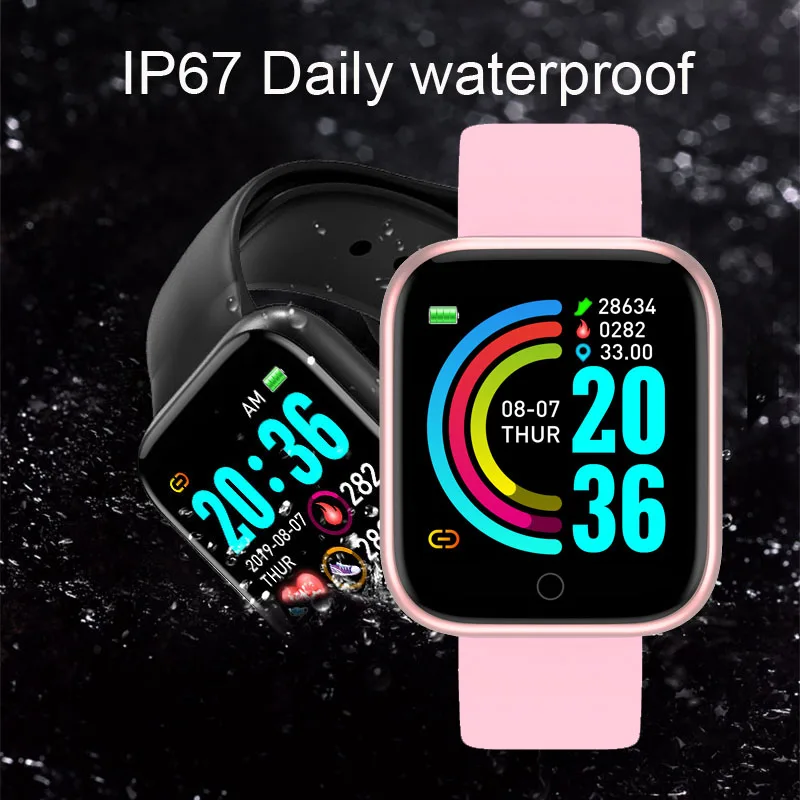 Смарт-часы Y68 спортивные с пульсометром и тонометром 2 шт. | Электроника