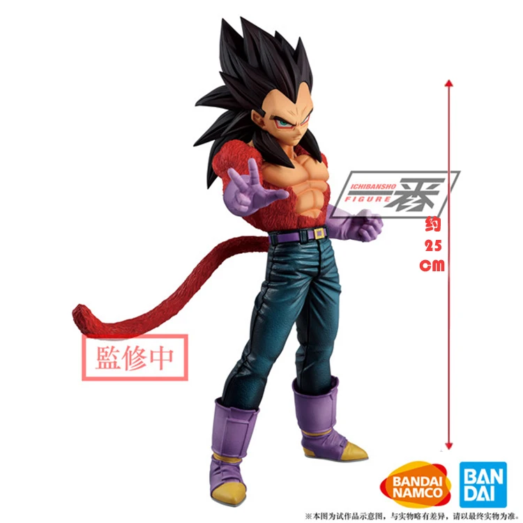 CMT в наличии оригинальный Banpresto Ichiban KUJI супер Драконий жемчуг Супер Saiyan 4 SS4 Сон