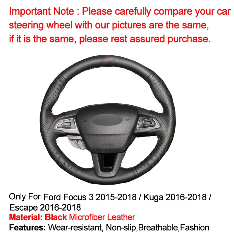 Микрофибра для Ford Focus 3 2015 2018 Kuga 2016 2017 Escape 2018|Чехлы на руль| |