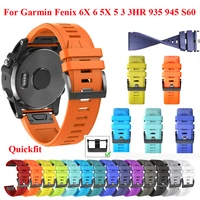 26 22mm watchband strap for garmin fenix 6x 6 fenix 5x 5 3 3 hr s60 mk1 watch quick release silicone easyfit wrist band strap