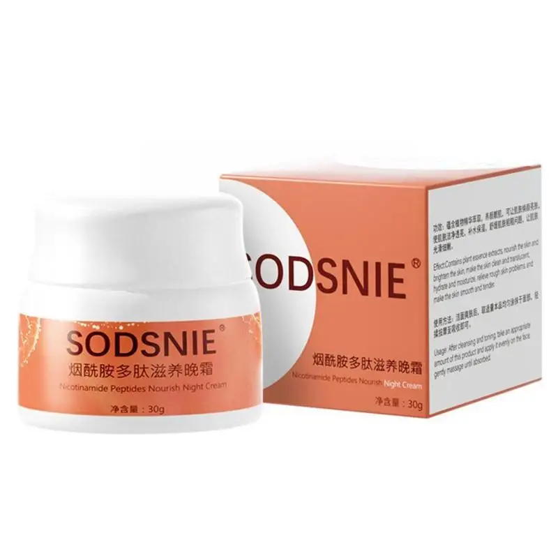 

30g Night Cream Nourish Hydrating Repair Brighten Oil Anti-Aging Lifting Control Skin Women Care Firming Peptides Nicotinam C4M3