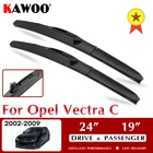 KAWOO стеклоочистители для переднего автомобиля для Opel Vectra C 2002-2009 лобовое стекло аксессуары для переднего окна 24 
