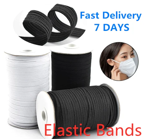 220 ярдов Длина DIY плетеная эластичная лента шнур трикотажная швейная 1/6 1/5 1/4 дюйма