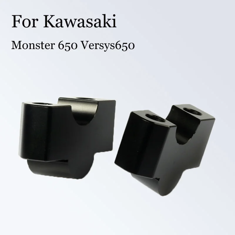 

For Kawasaki Monster 650 Versys650 Modified Handle Heightening Code Handlebar Lifting Seat Height Booster