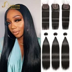 Перуанские человеческие волосы прямые волосы пряди с закрытием кружева натуральные кудрявые пучки волос пряди с закрытием Joedir Non-Remy для черный Для женщин