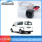 Автомобильная парковочная камера заднего вида, водонепроницаемая, CCD для Nissan NV200, Evalia 2009, 2010, 2011, 2012, 2013, 2014, 2015