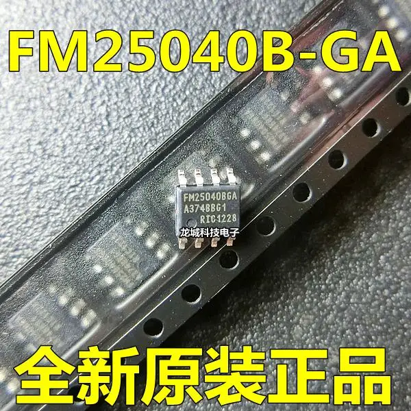 

FM25040B-G FM25040B-GA SOP8