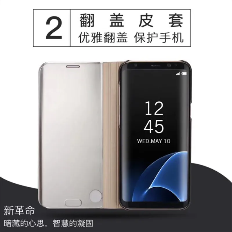Для samsung S9 Note 9 A6 A8 2018 huawei P20 Lite чехол с откидной подставкой для просмотра смарт