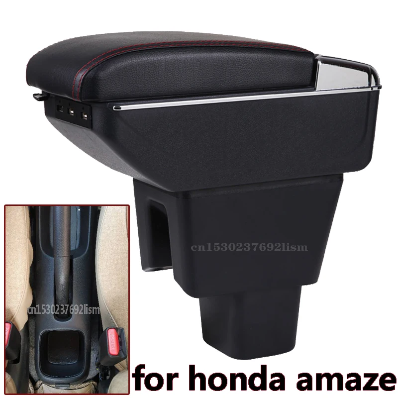 Для Honda amaze подлокотник кожаный USB коробка для хранения центральная консоль