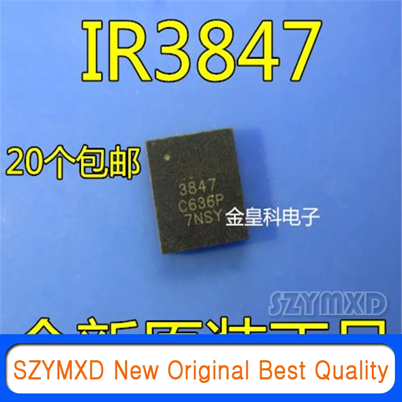5 шт./лот новый оригинальный IR3847M IR3847 и он имеет высокую эффективность DC | Интегральные схемы -1005002171015787