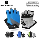 Велосипедные перчатки ROCKBROS с защитой от пота, дизайнерские Митенки на полпальца для мужчин и женщин, уличные спортивные Гелевые перчатки для велоспорта