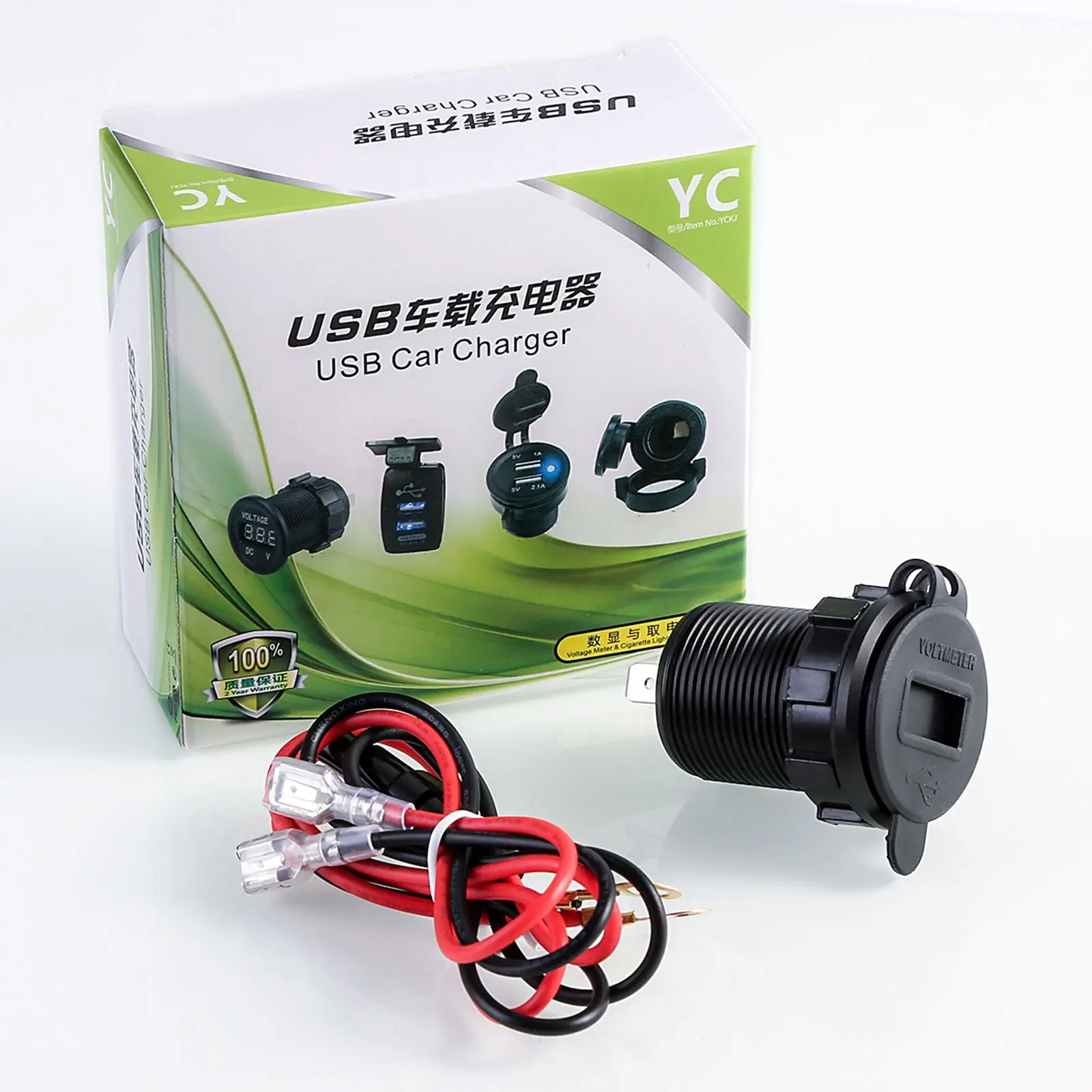 

Green Or Black Dual USB Quick Charge 3.0 12V/24V Motorcycle Car Cigarette DIN Lighter Socket Charger LCD Display