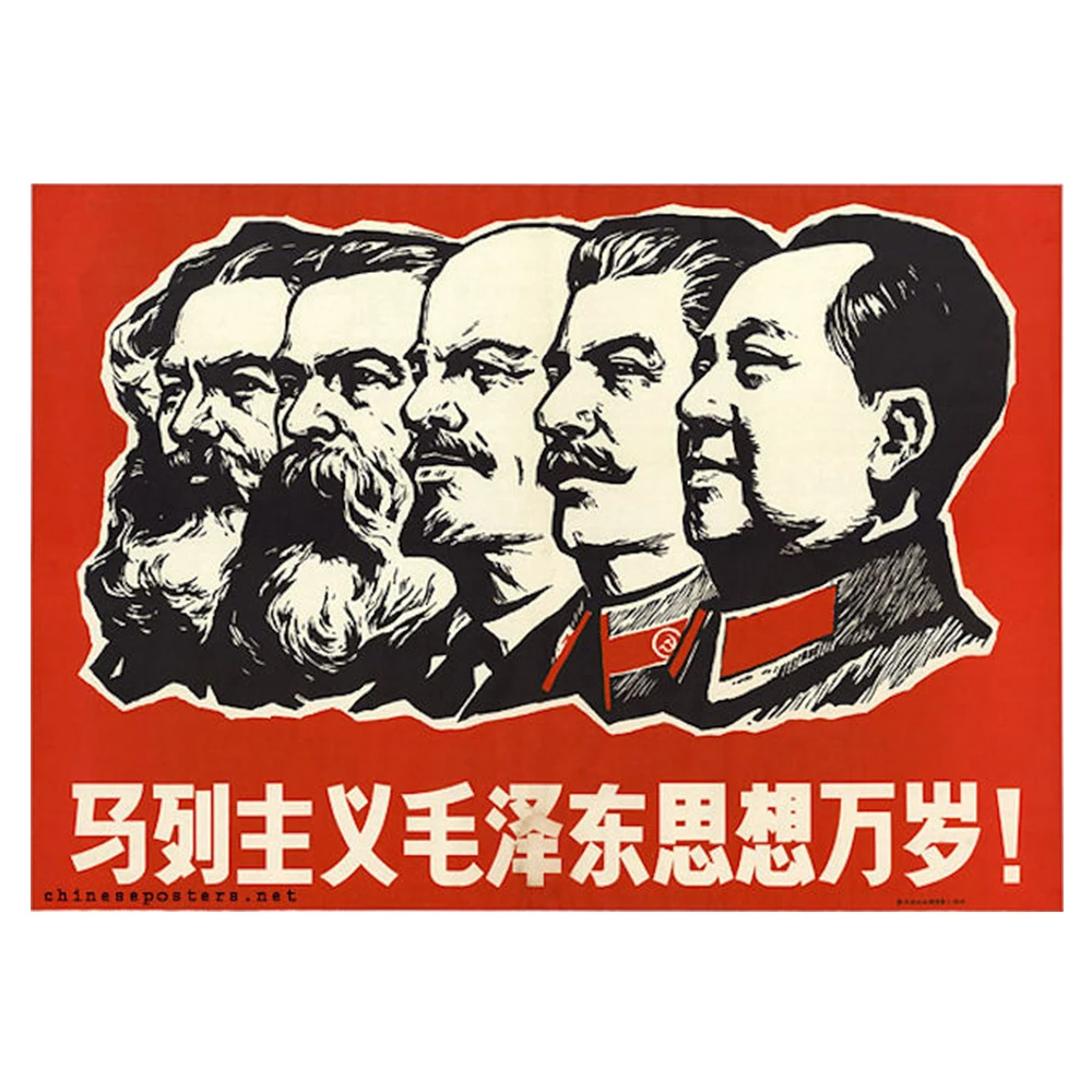 

Длительное время жизни Marxism-Leninism-думал Мао Цзэдун! (1968) 100D полиэстер 3x5 футов 90x150 см Флаг с двумя латунными прокладками