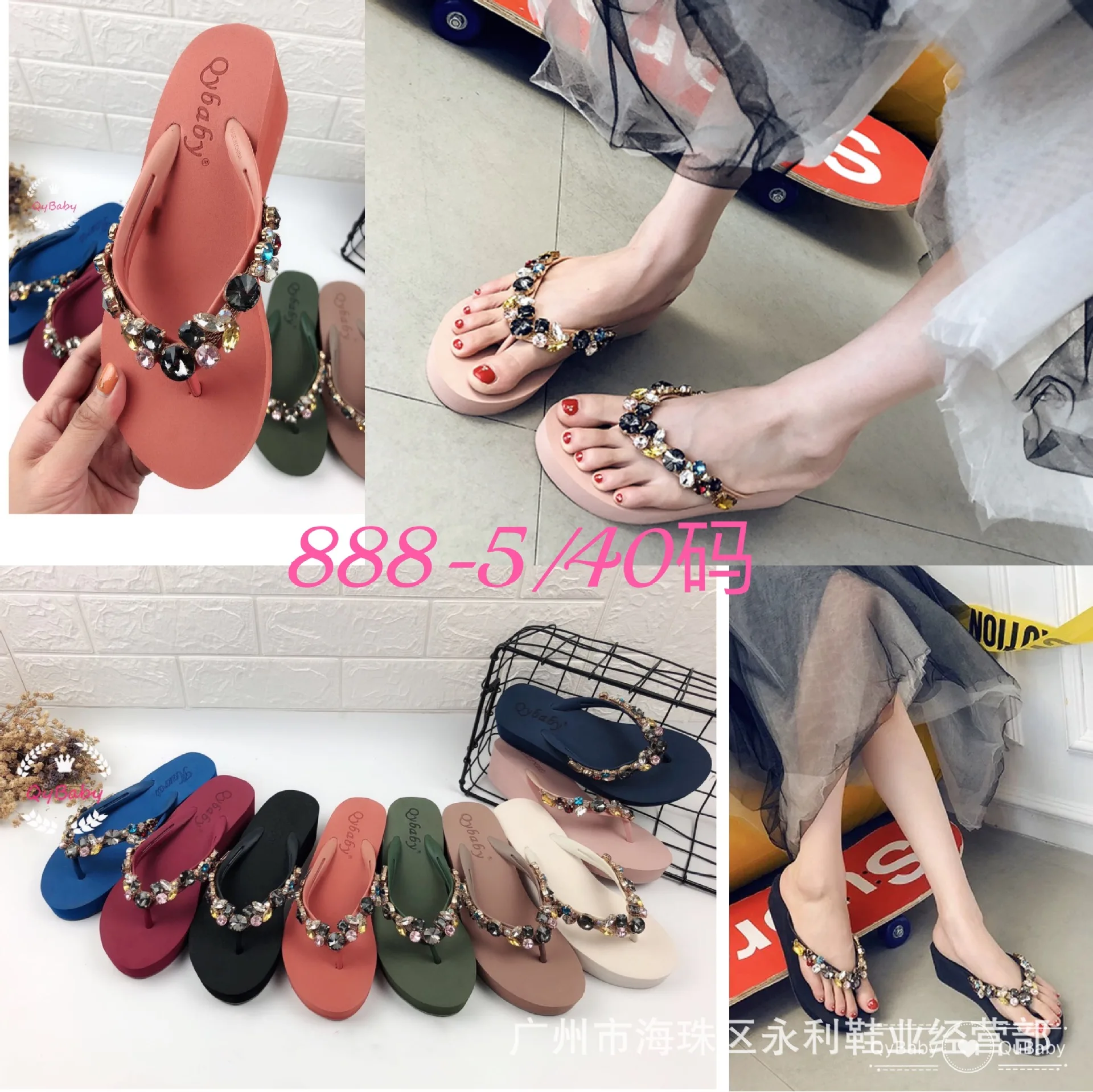 

Multicolored Sandals Med Beach Shoes Glitter Slides Rubber Flip Flops Slippers Soft On A Wedge Sabot Jelly Hawaiian Comfort PU T
