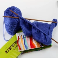 3pcs 200gball mercerized cotton wool hand woven scarf line diy milk cotton multi strand pure cotton yarn baby for knitting