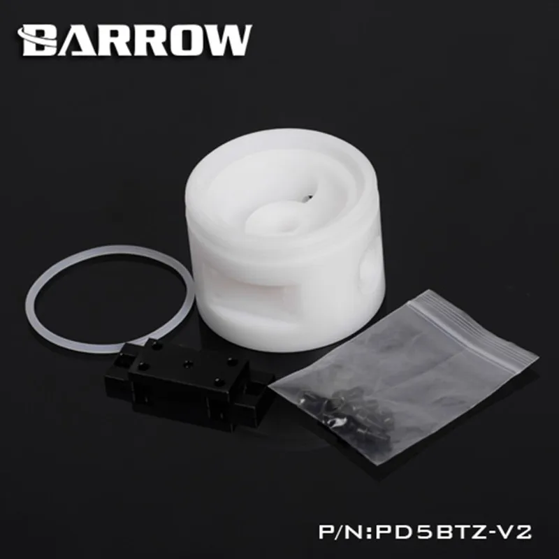 Barrow D5 / SPG40A серия DIY акриловый/POM круглый насос с водяным охлаждением специальный